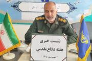 اختصاص ۵ میلیارد تومان تسهیلات اشتغال‌زایی در بردسکن 