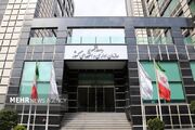 ساعت کاری جدید دستگاه‌های اجرایی ابلاغ شد+ جزئیات