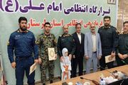 تجلیل فرمانده انتظامی لرستان از چهار کشتی‌گیر مدال‌آور و قهرمان کاراته