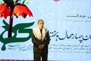 مقاومت مردم ایران نقشه دشمنان برای براندازی ایران را ناکام گذاشت