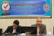 همدان در جمع ۱۰ استان برتر قرآنی کشور