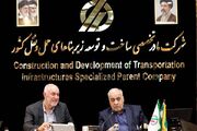 بازوند: منابع کشور باید به سمت کریدورهای اولویت‌دار هدایت شود
