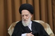 آیت‌الله شبیری زنجانی دار فانی را وداع گفت