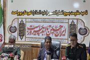 ۷ شب در خیابان جمهوری؛ بویراحمد به استقبال هفته دفاع مقدس می‌رود
