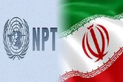 خروج از NPT؛ گزینه ایران روی میز