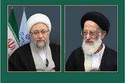 آیت الله آملی لاریجانی ارتحال آیت الله شبیری زنجانی را تسلیت گفت