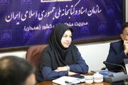 ارسال ۵۳ چکیده مقاله به دبیرخانه همایش تاریخ مطبوعات محلی غرب کشور