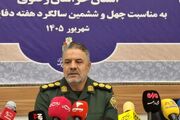افتتاح ۸ یادمان شهید گمنام همزمان با هفته دفاع مقدس در خراسان رضوی