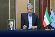 سرپرست دانشگاه ملی مهارت منصوب شد