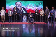 آغاز بیستمین جشنواره تئاتر مقاومت؛ رویدادی که جنگ تعطیلش نکرد!