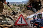جست‌وجوی «گنج» در چرام ۳ قربانی گرفت