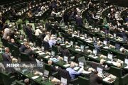 تذکرات کتبی نمایندگان؛ باید بر شبکه نمایش خانگی نظارت جدی‌تر شود