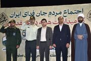 نمایش اقتدار بسیج گردان‌های جان‌فدای ایران در عسلویه برگزار شد