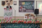 زنگ مهر و ایثار در مدارس تنگ‌ارم نواخته شد