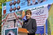 آقامحمدی: امروز جهان به احترام عظمت ایرانیان می‌ایستد