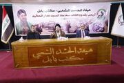 سید عمار حکیم: حشد شعبی برآمده از فتوای مرجعیت عالیقدر بود