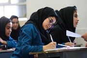 امیرآباد دامغان ۹۳۰ دانش آموز دارد؛ ضرورت ارتقای کیفی آموزش در منطقه