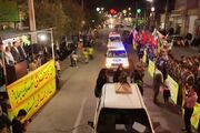 رزمایش «جان‌فدا» در بهاباد برگزار شد