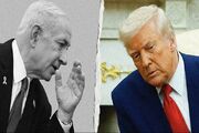 وال‌استریت ژورنال: تلاش نتانیاهو برای دیدار با ترامپ ناموفق بود 