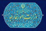 رد ادعاهای بی‌اساس دولت کلمبیا در رابطه با ایران