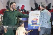 آثار دیجیتال سومین کنگره شهدای استان بوشهر رونمایی شد