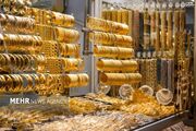 قیمت طلا و سکه امروز ۴ مهر؛ طلا به مرز ۲۴ میلیون تومان رسید