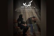 پوستر و تیزر مستند « کد ۷۰۰» رونمایی شد