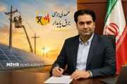 افتتاح نیروگاه ۲ مگاواتی برق خورشیدی در دامغان