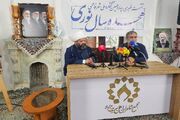 برگزاری چهاردهمین کنگره ملی شعر فاطمی در سه زبان؛ توجه ویژه به نوقلمان