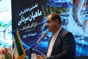صنعت ماهیان سردابی برند ملی صادراتی و موتور محرکه اقتصاد استان‌هاست  