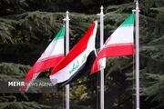 ایران و العراق، لایمکن الفراق