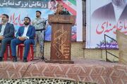 احمدنیا: همه ملت ایران رزمندگان میدان مقاومت هستند