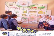 جشن عاطفه‌ها در هزار مدرسه یزد برگزار می‌شود