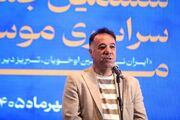 میرزازاده: «تبریز برای ایران می‌خواند» پیام فرهنگی جشنواره موغام است