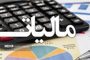 پرداخت ۶۹۳ میلیارد تومان عوارض ارزش افزوده در کردستان