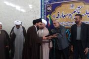 مدیر جدید حوزه علمیه سندرک معرفی شد