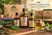 راهنمای کاربرد و انتخاب و خرید روغن گیاهی باکیفیت