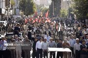 رزمایش جان فدا در ایلام