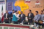 پنجمین جشنواره اتفاق در بوشهر برگزار شد