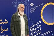 هنرمندان با «مشت محکم فرهنگی» به یاوه‌گویی‌ها پاسخ می‌دهند