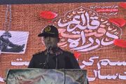 وحدت مردم؛ سد راه توطئه‌های دشمن برای ایجاد تفرقه و دوگانگی