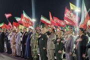 کنگره ملی ۲۴۰۰ شهید خراسان جنوبی