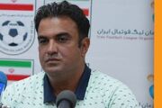 سرمربی بعثت کرمانشاه: بعثت کرمانشاه مستحق شکست مقابل مس نبود