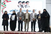 آیین بازگشایی مجموعه ورزشی شهید صاحبی برگزار شد