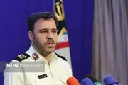 پلیس مجاهد و خدمتگزار، ملت مبعوث