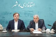 بوشهر در آستانه جهش گردشگری؛ شهرداری به کمپین معافیت عوارض بپیوندد