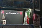 رستمی: وحدت مسلمانان راه مقابله با توطئه‌های تفرقه‌افکنانه دشمنان است