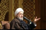 آیت الله اراکی: مسئولان با پرهیز از تفرقه وحدت ملی را صیانت کنند