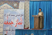 امام جمعه موقت بجنورد: حجاب در محیط جامعه نیازمند اعمال قانون است