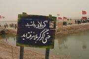 اعزام ۲۰۰ نفر از ملایر به اردوی راهیان نور غرب کشور